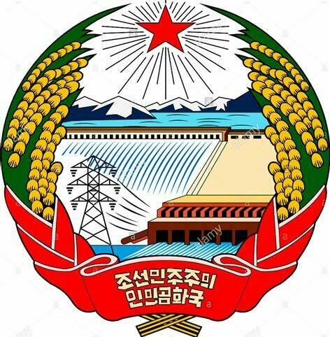 Nordkorea Wappen