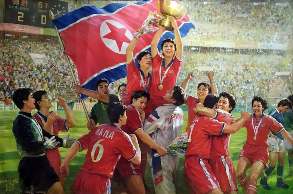 Nordkoreanische Fussballmanschaft beim Pokaltriumph