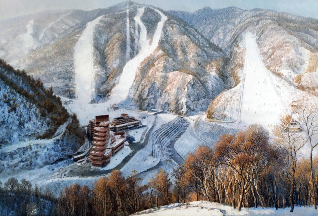 zum Jahreswechsel 2013/14 eröffnete Skigebiet Masik-Ryong
