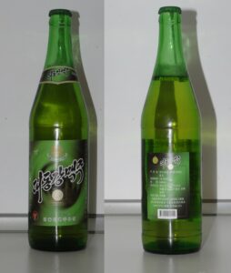 Taedonggang Beer