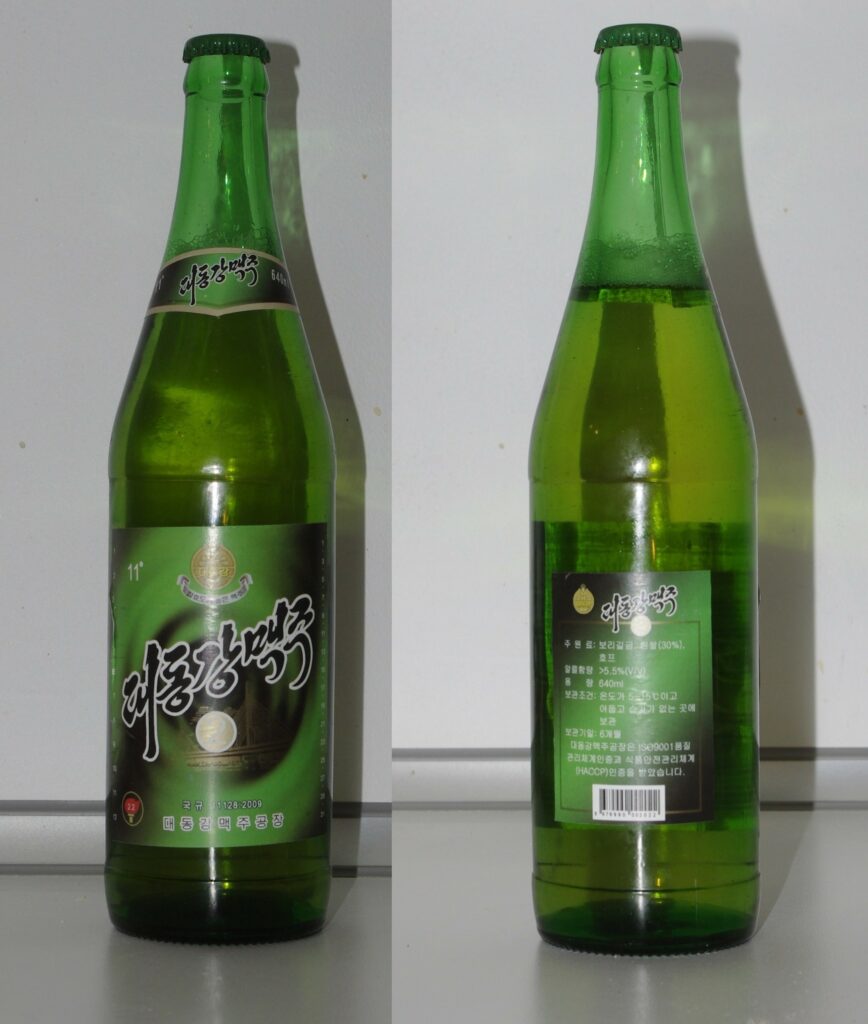 Taedonggang Beer